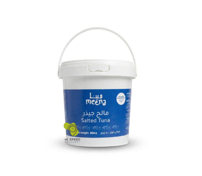 مالح جيذر 800ج