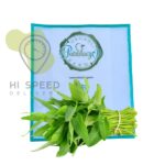 Organic water Spinach 250g