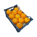 Mandarin Box Small Pak