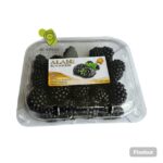 Blackberry Poland box