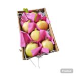 Anar Yameni Box